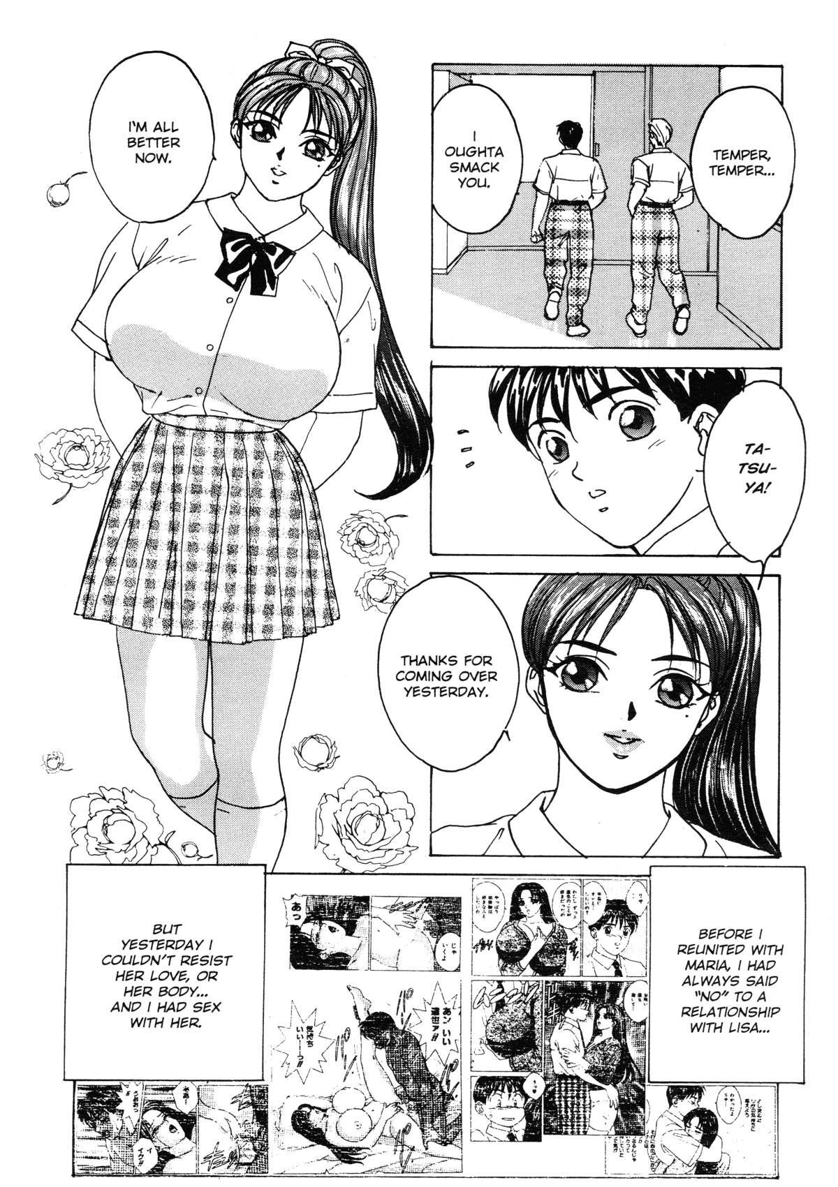 Blue Eyes Chapter 1000 Page 115